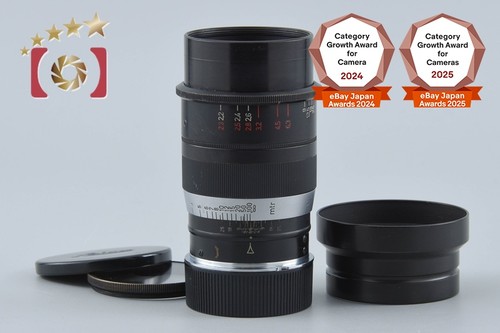 Molto raro leica thambar 90 - raro!!,
